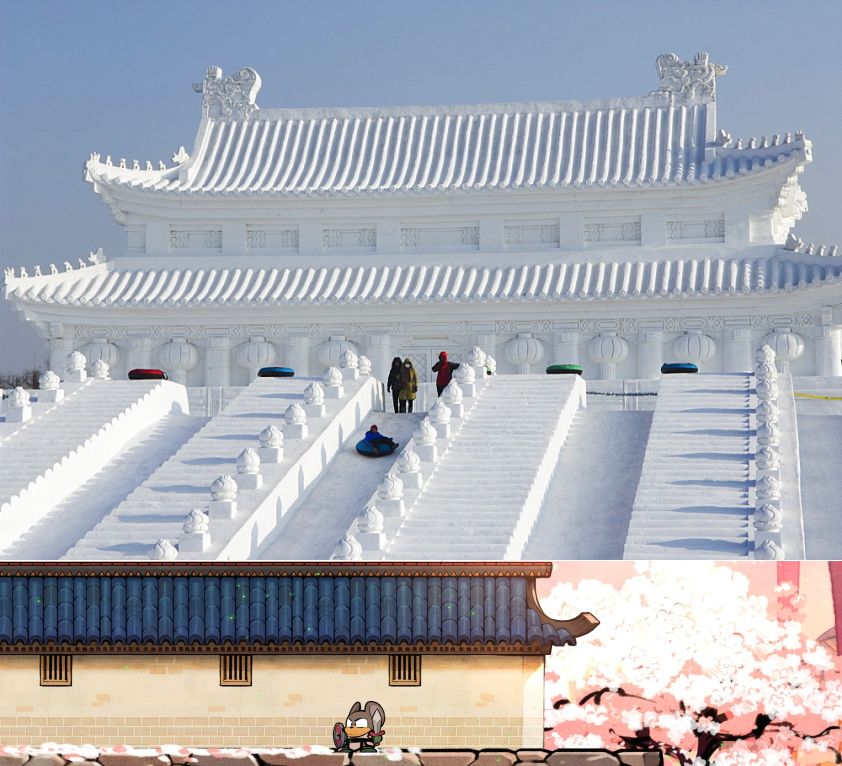 Harbin & temple chinois