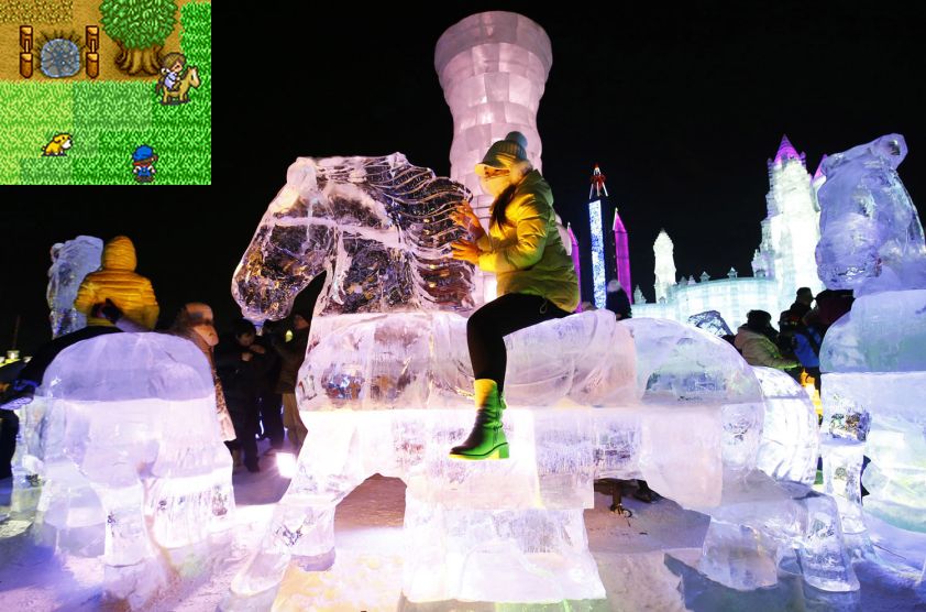 Harbin & Cheval de glace