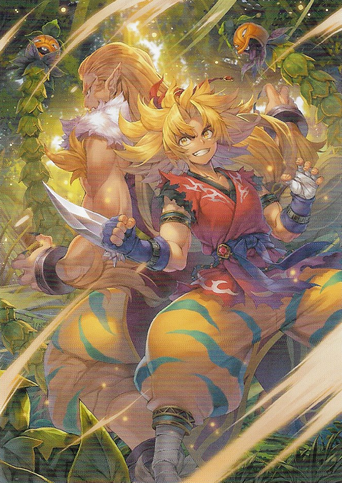 Echoes of mana Artwork