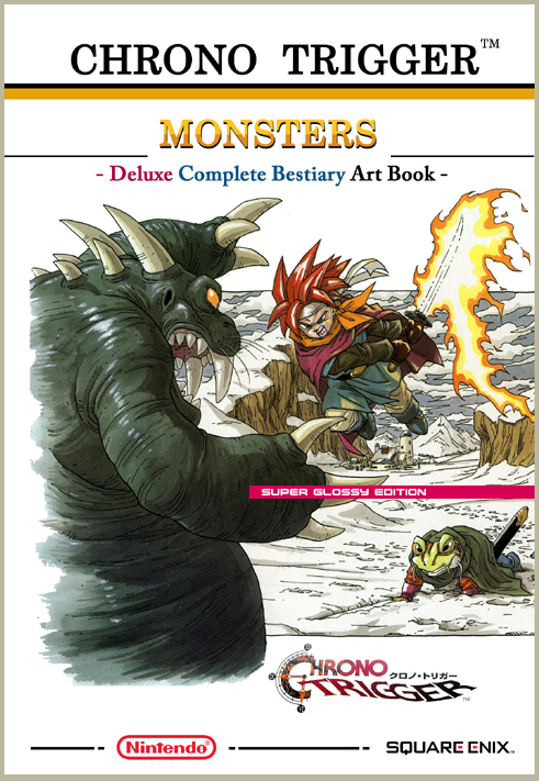 chrono trigger monsters art book bestiary