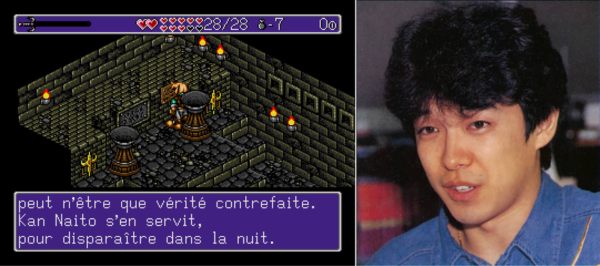 Landstalker équipe Easter Egg Kan Naito