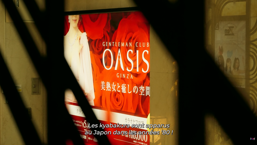 kyabakura  RTBF iXPé 1/4