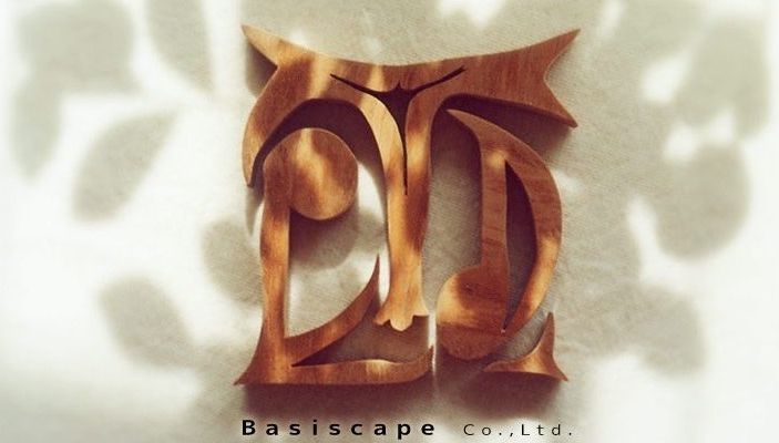 Logo Basiscape