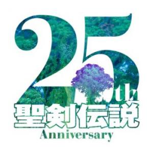 Logo 25e anniversaire de Mana