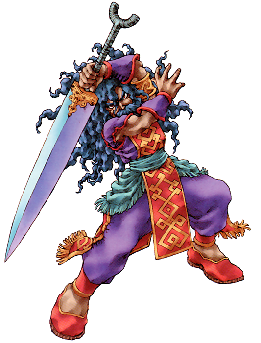 Sire Bogard